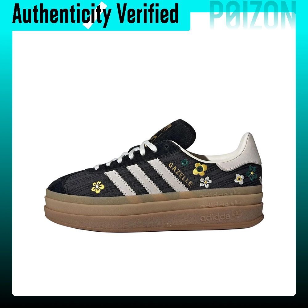 Adidas Shoes Gazelle - Adidas Originals x Liberty London GAZELLE