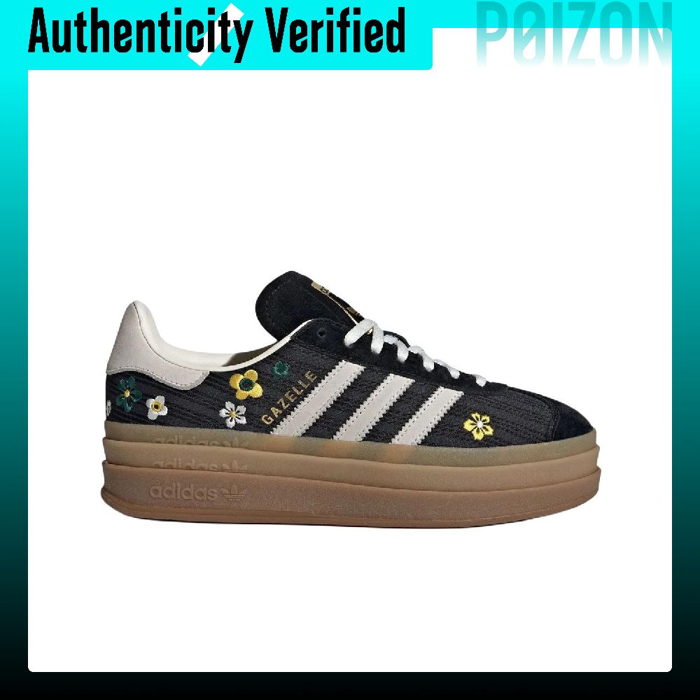 Adidas Originals x Liberty Lon - Adidas Shoes Gazelle recensie en prijs