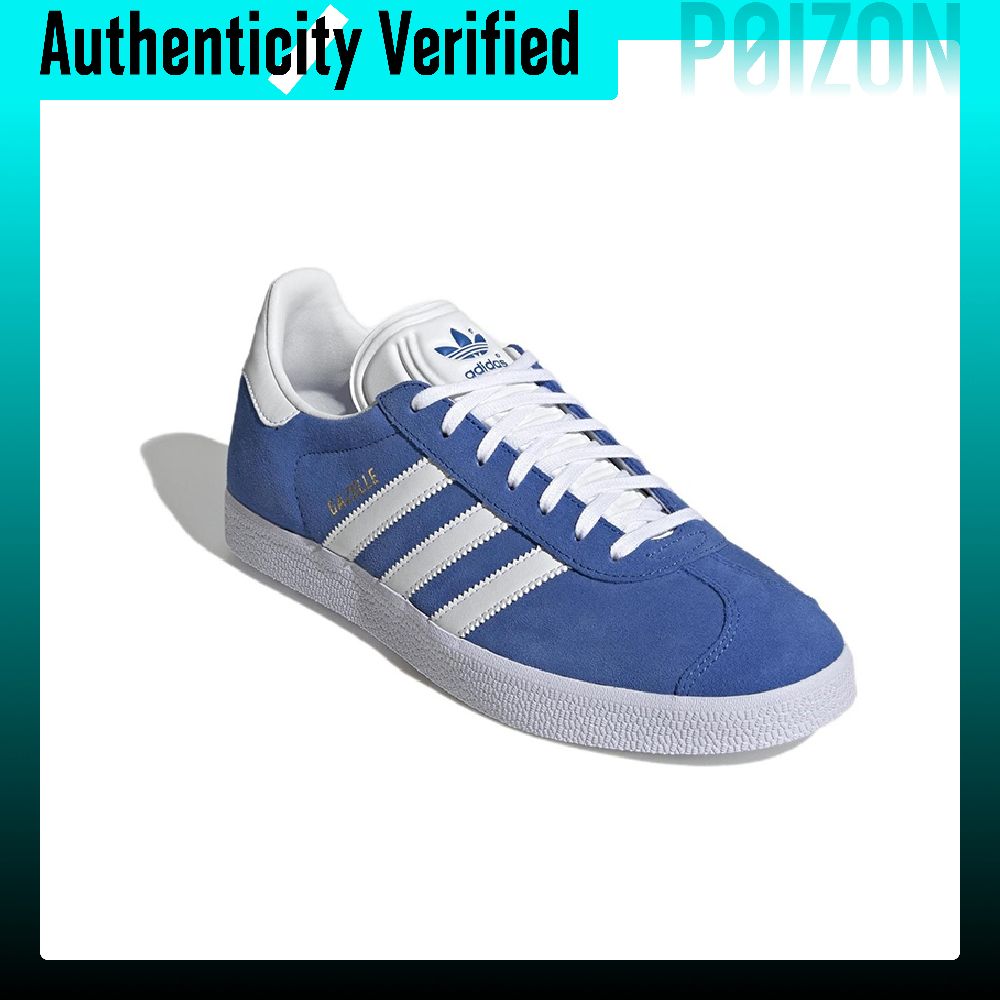 Adidas Originals GAZELLE Leder - Adidas Shoes Gazelle recensie en prijs