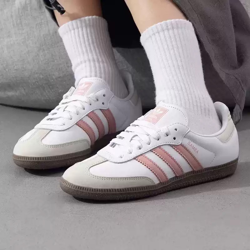 Adidas echte SAMBA OG retro st - Adidas Shoes Gazelle recensie en prijs